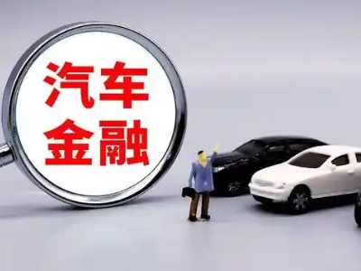 峰峰矿区押车贷款不是本人可以么?